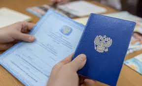 Купить диплом о дополнительном образовании как выбрать и не ошибиться