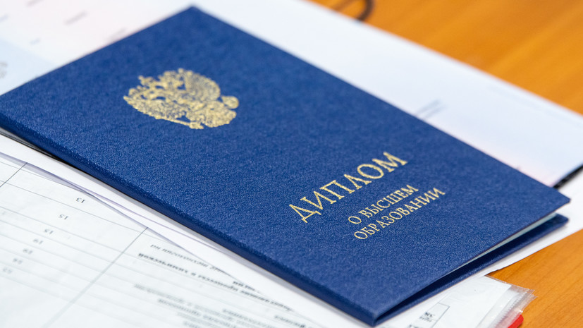 Купить диплом московского художественно-промышленного института -583568873